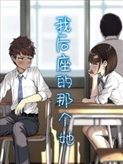 山海拾遗录国漫封面